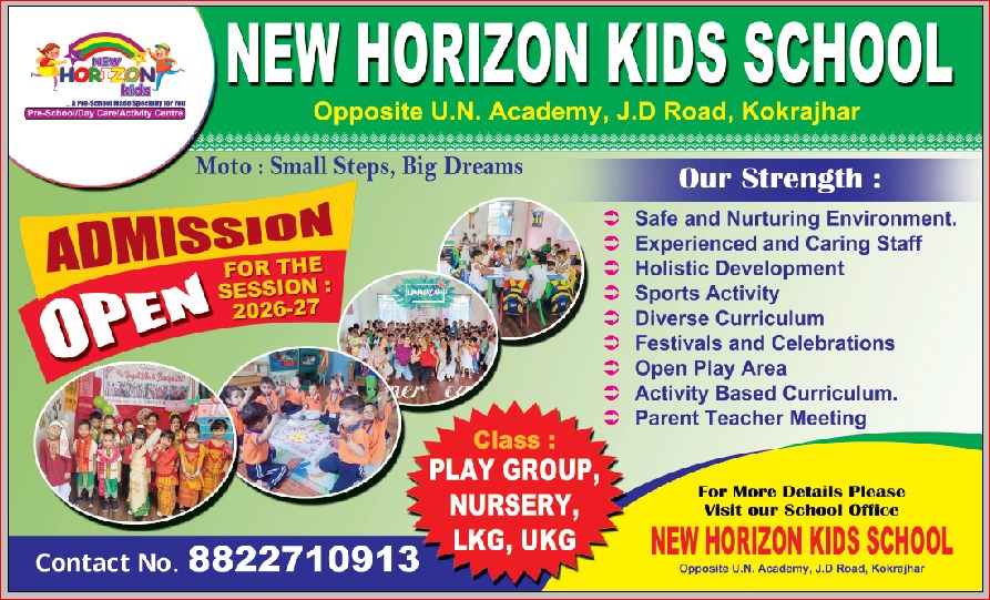 admission open 2026 27